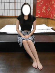 華